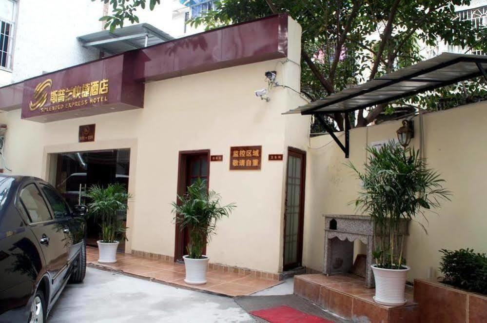 Chongqing Sipulan Express Hotel Екстериор снимка